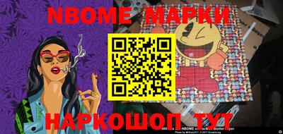 МДПВ Ефремов