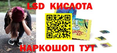 прущая мука Железногорск