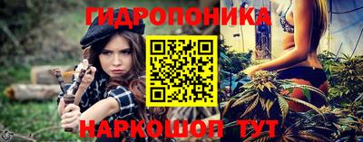 COCAINE Железноводск