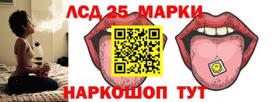 COCAINE Железноводск