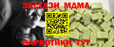 прущая мука Железногорск