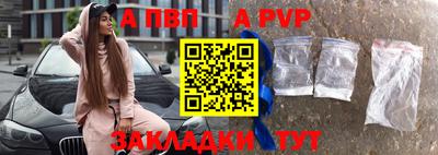 МДПВ Ефремов