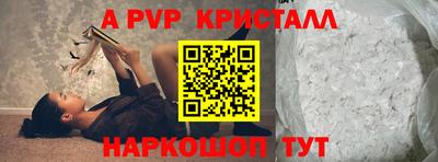 МДПВ Ефремов
