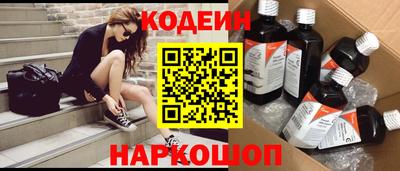 прущая мука Железногорск