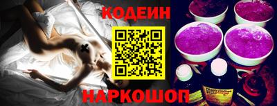 МДПВ Ефремов