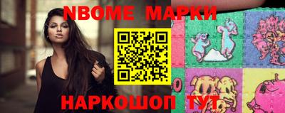 прущая мука Железногорск
