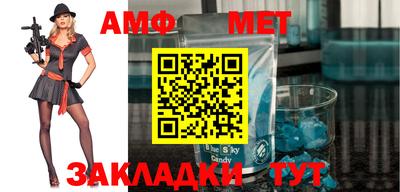 МДПВ Ефремов