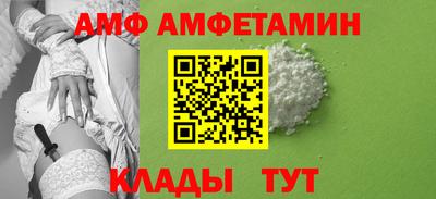 прущая мука Железногорск