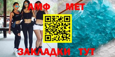 прущая мука Железногорск