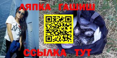 COCAINE Железноводск