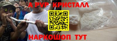МДПВ Ефремов