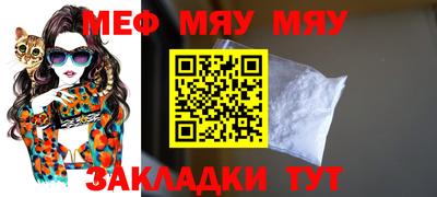 МДПВ Ефремов